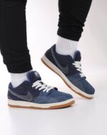 Nike Dunk Low Pro