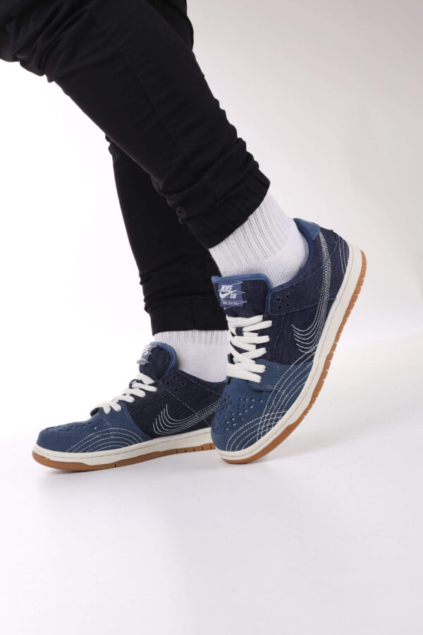 Nike Dunk Low Pro